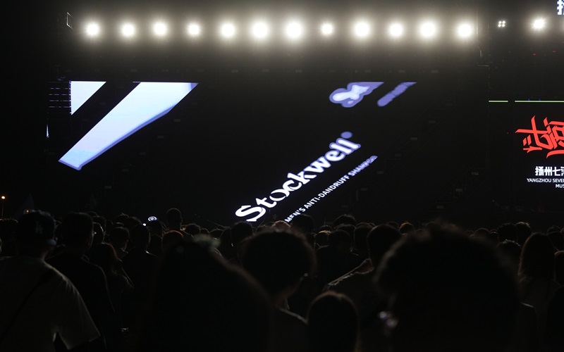 英國洗護品牌Stockwell，男士洗護的新標桿