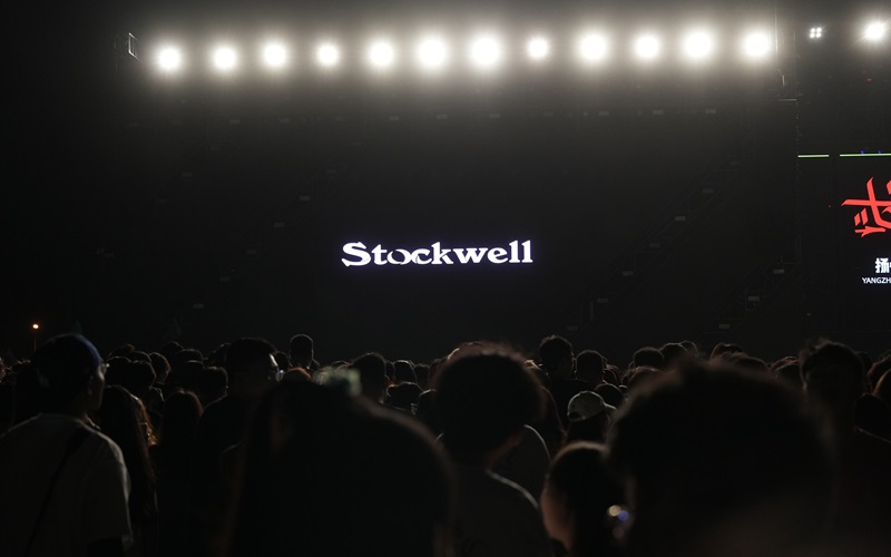 Stockwell洗護(hù)品牌，男士魅力的新選擇