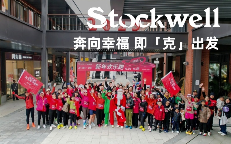 與克威爾一起開啟我的Passion時刻！