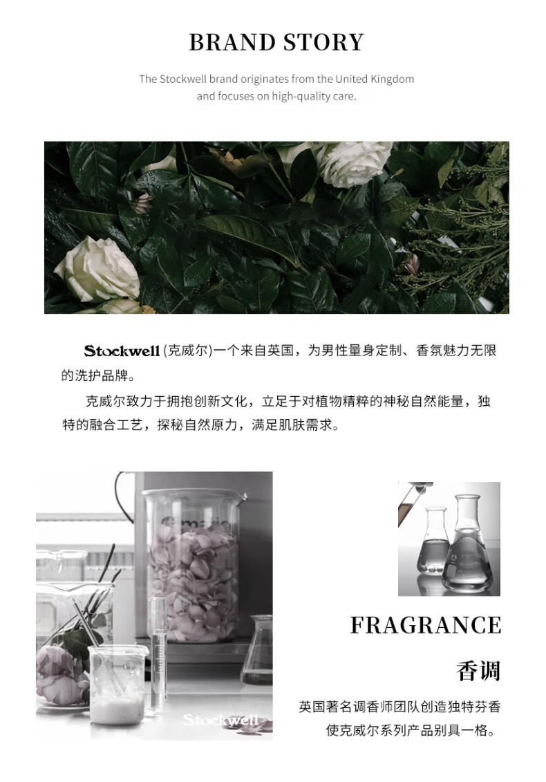 補(bǔ)水乳液