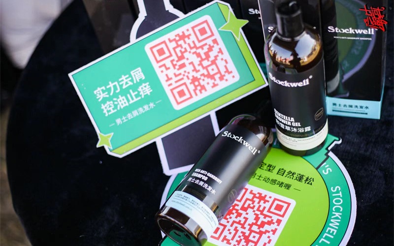 Stockwell洗發(fā)水科技升級(jí)，控油去屑，讓頭皮自由呼吸！